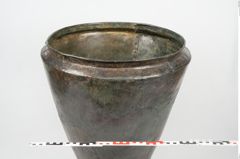 Foto von Bronzesitulaboden (NHMW-PRAE-025244)